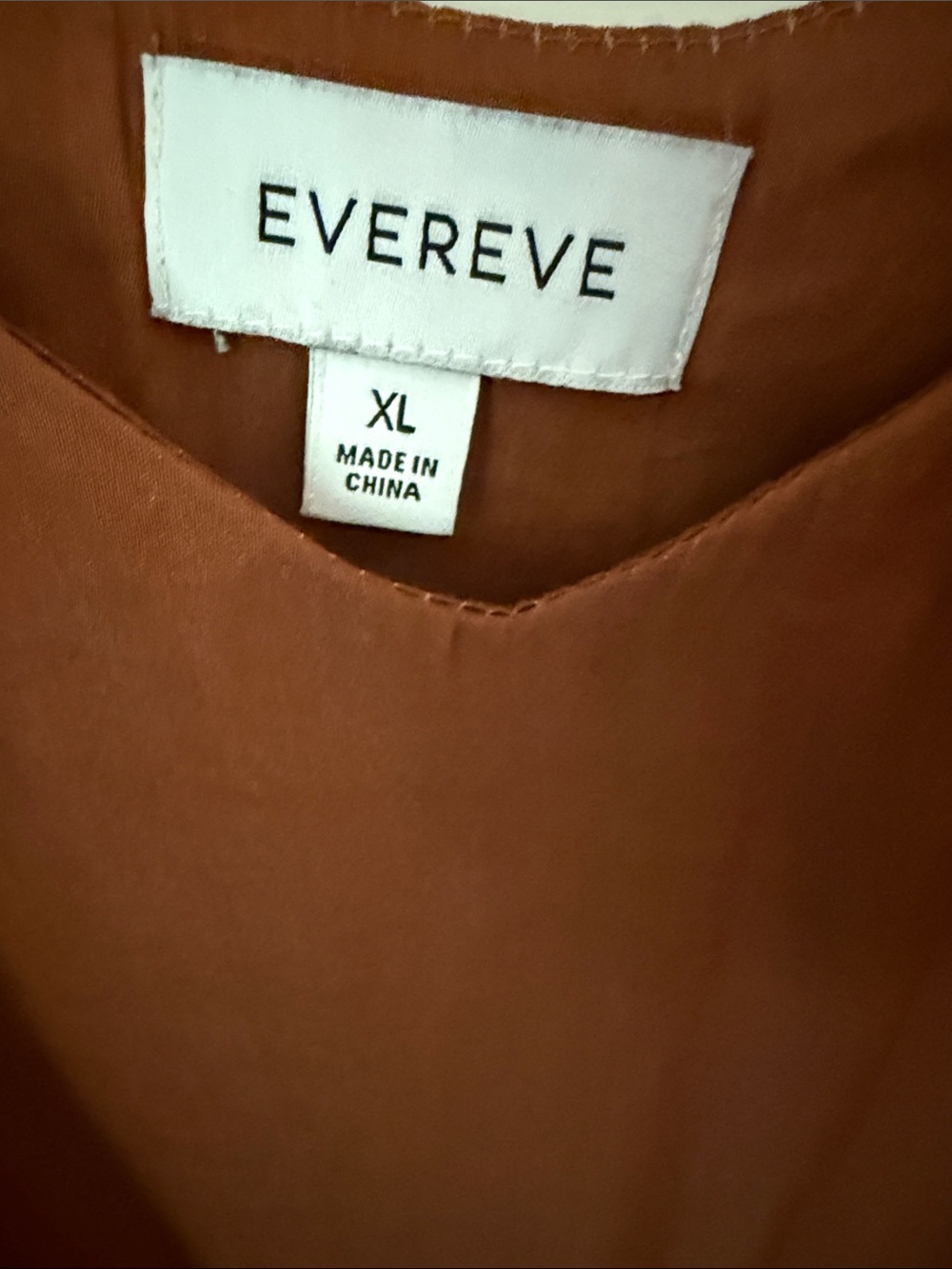 Evereve Rust Brown Scoop Neck Lightweight Women's Camisole - Picture 2 of 3